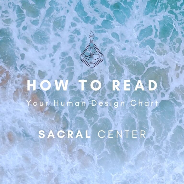 sacral center cover